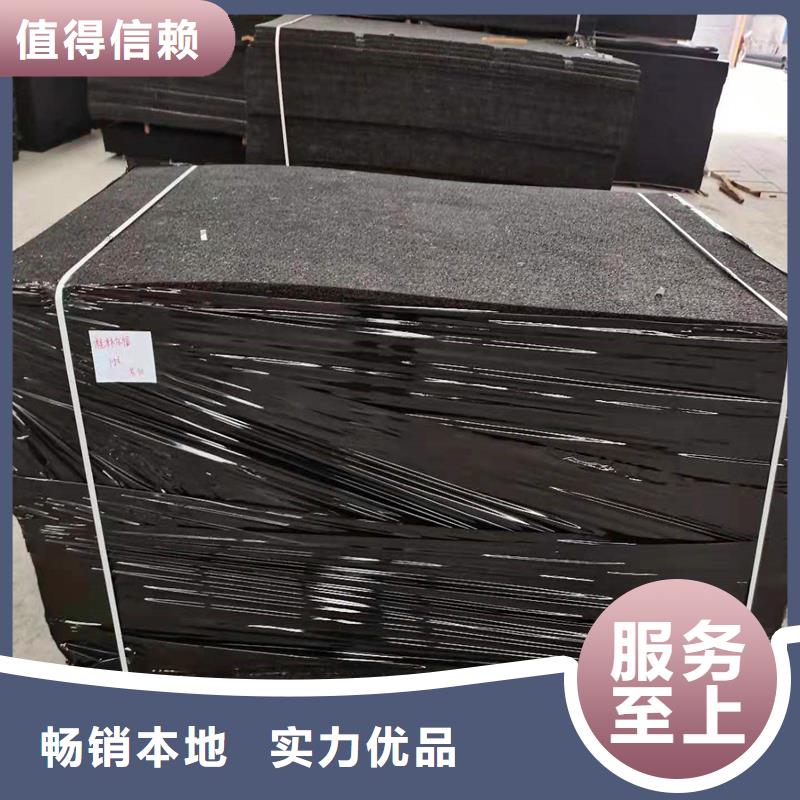 油浸盖板价格售后无忧厂家
