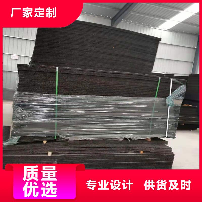 沥青木丝板【止水铜片】工程施工案例