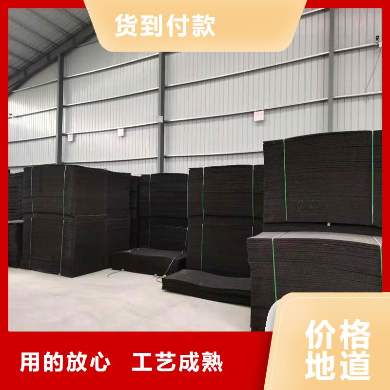 沥青木丝板2cm沥青木板质量保证价格