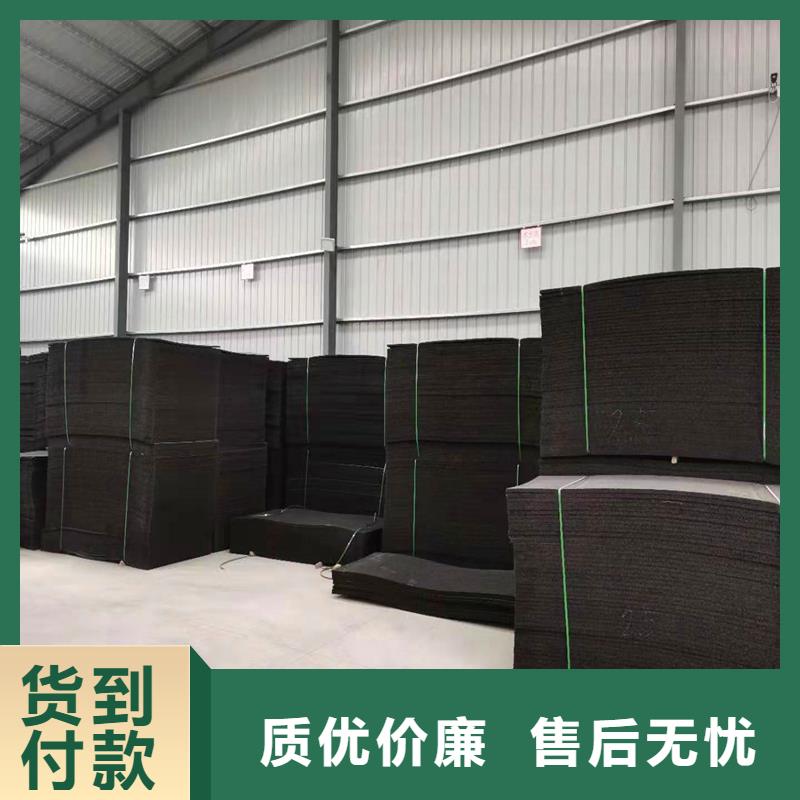 沥青纤维板现货充足厂家