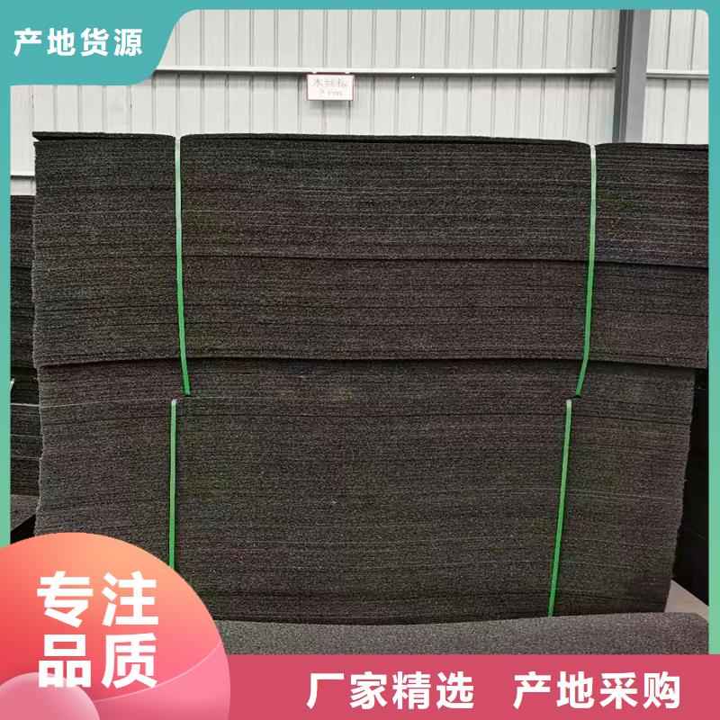 沥青麻丝板品牌供应商