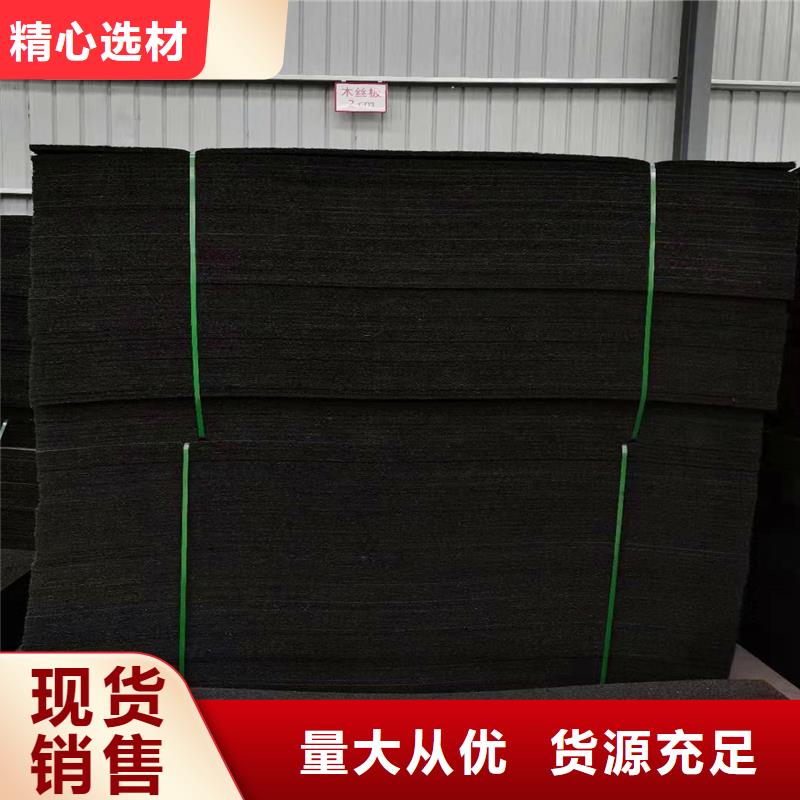 沥青杉木板设计价格