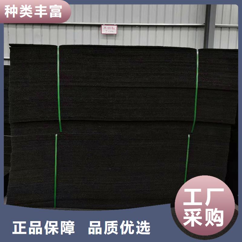 沥青木丝板软式透水管一致好评产品
