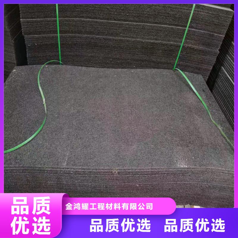 沥青木丝板铜止水大厂生产品质