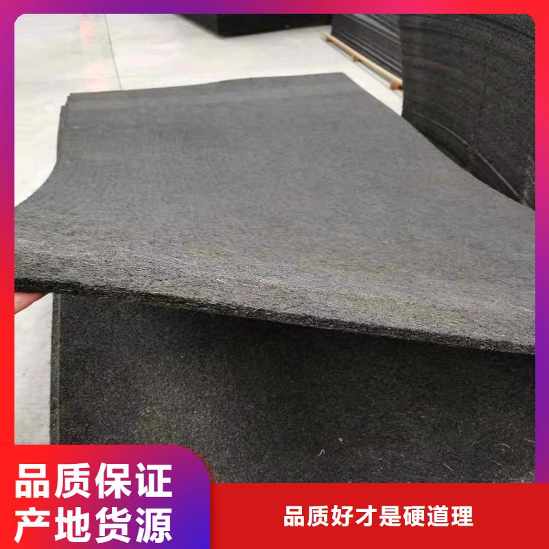 沥青木板优惠报价价格