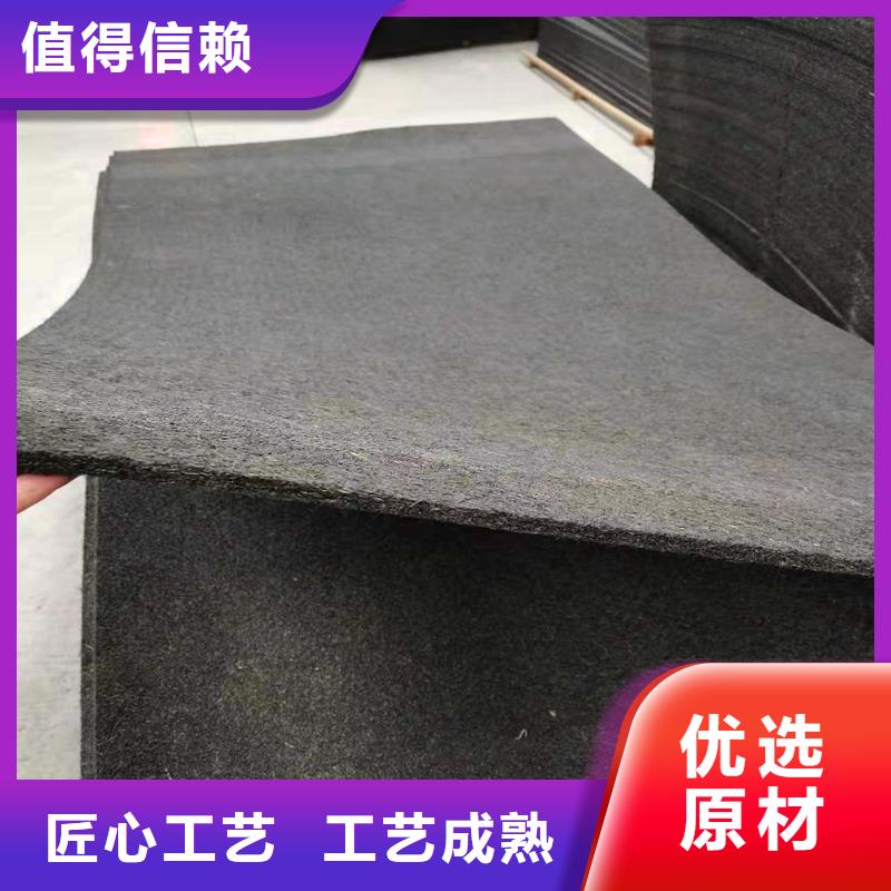 油浸盖板用沥青木板诚信厂家价格