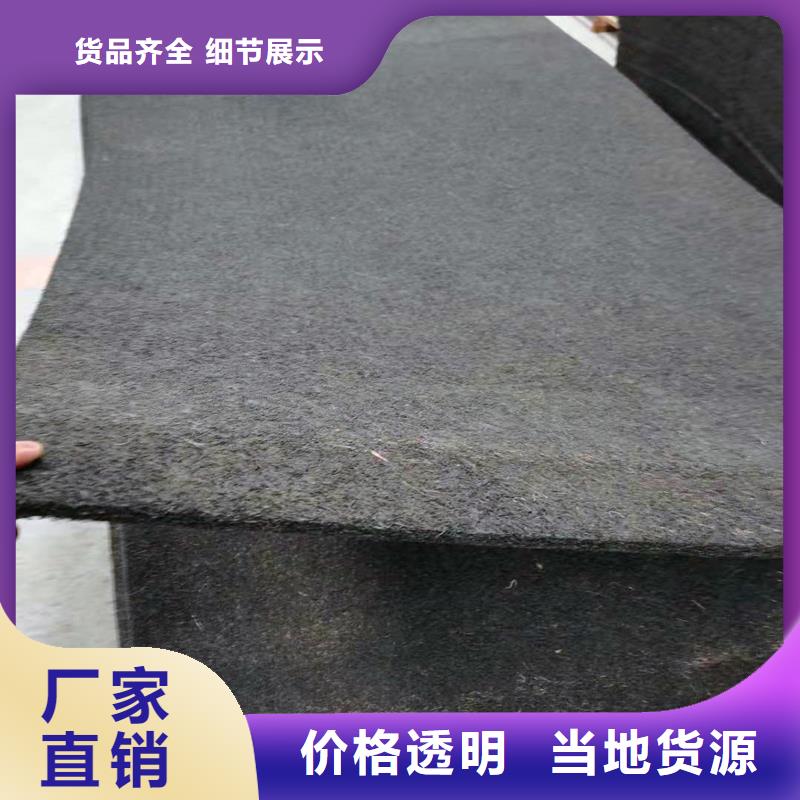 沥青木屑板厂家欢迎咨询厂家