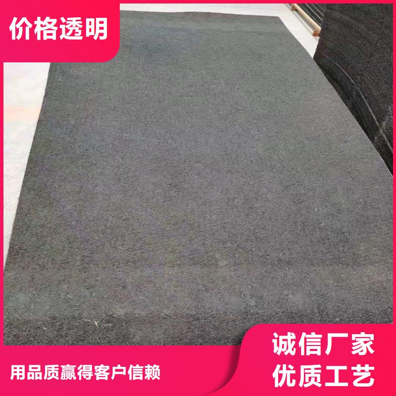 沥青木丝板质量放心价格