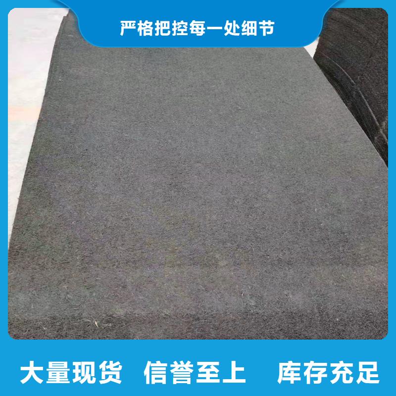 沥青麻絮厂家生产价格
