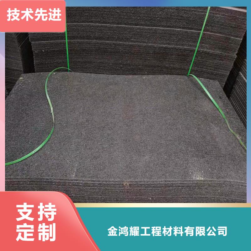 沥青木丝板渗水盲管实体厂家