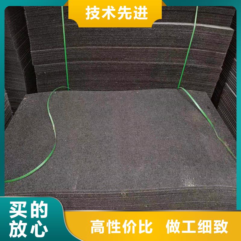 沥青木丝板品牌厂家厂家