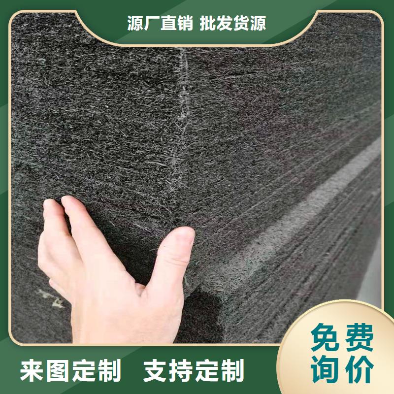 沥青木丝板伸缩缝品质保证厂家