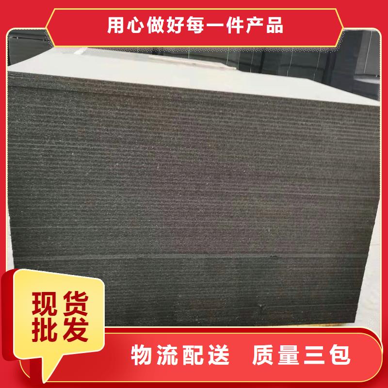 沥青麻筋伸缩缝图片定制价格价格