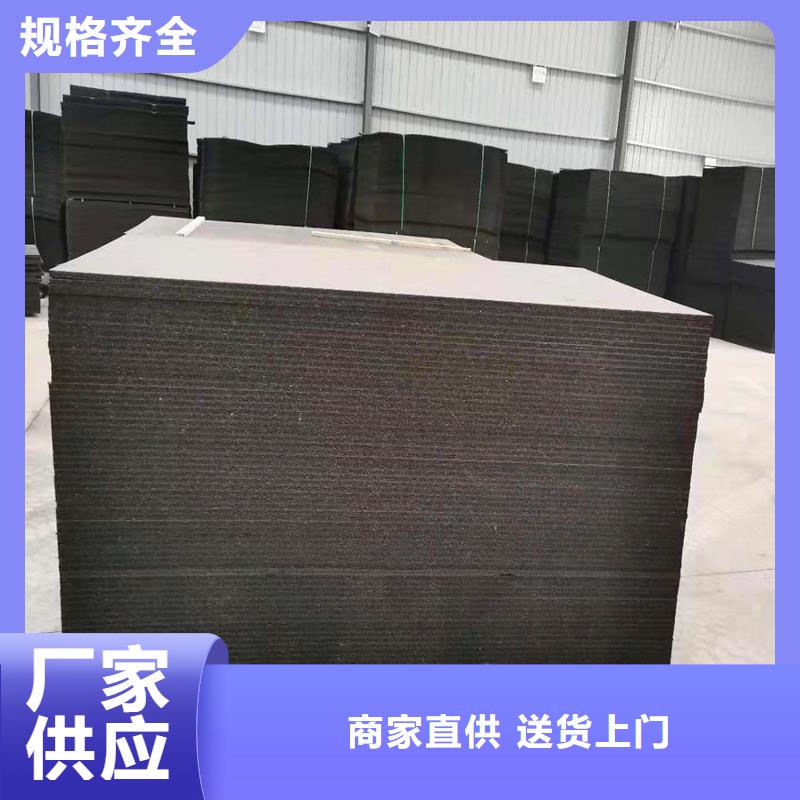 沥青杉木板供应商厂家
