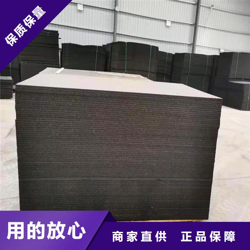 聚乙烯闭孔泡沫板源头厂家厂家