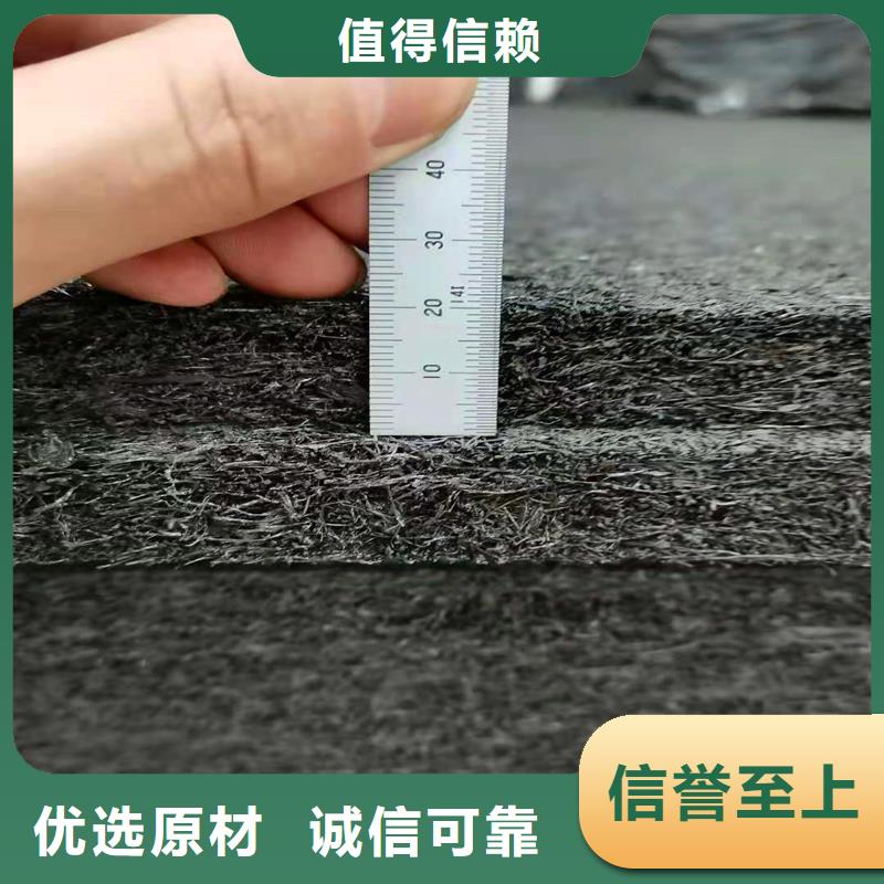 沥青木屑版订制厂家