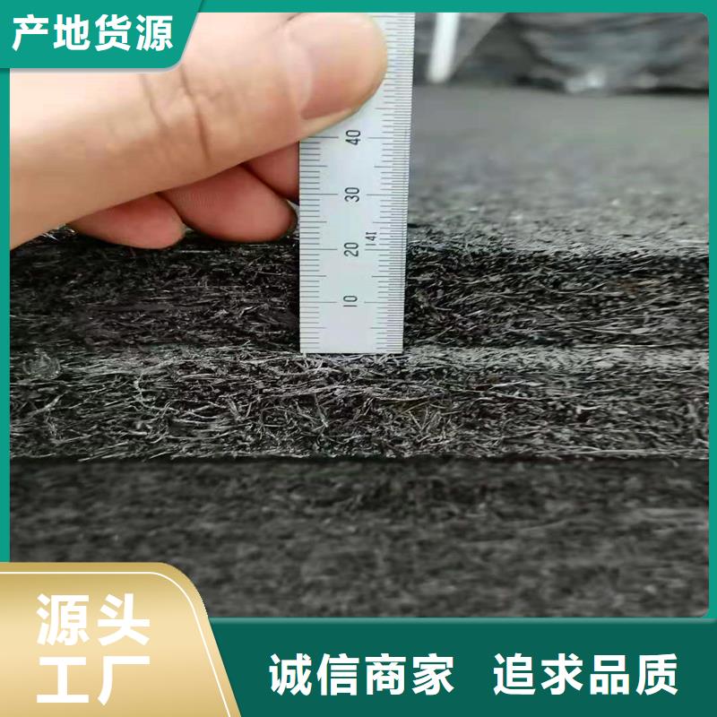 沥青木屑板生产基地厂家