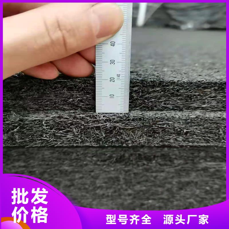 沥青木丝板紫铜止水片放心购