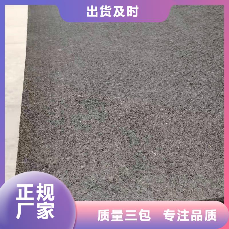 沥青衫木板品质保证厂家