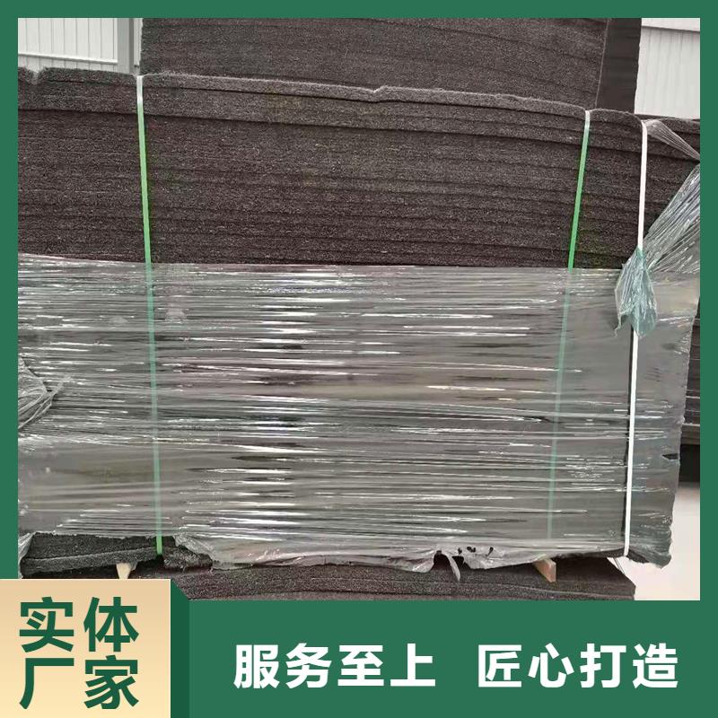 专业生产制造沥青软木板