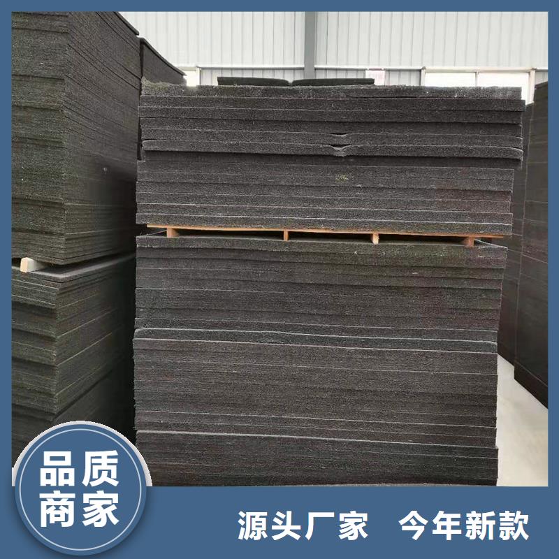 沥青木丝板【止水铜片】工程施工案例
