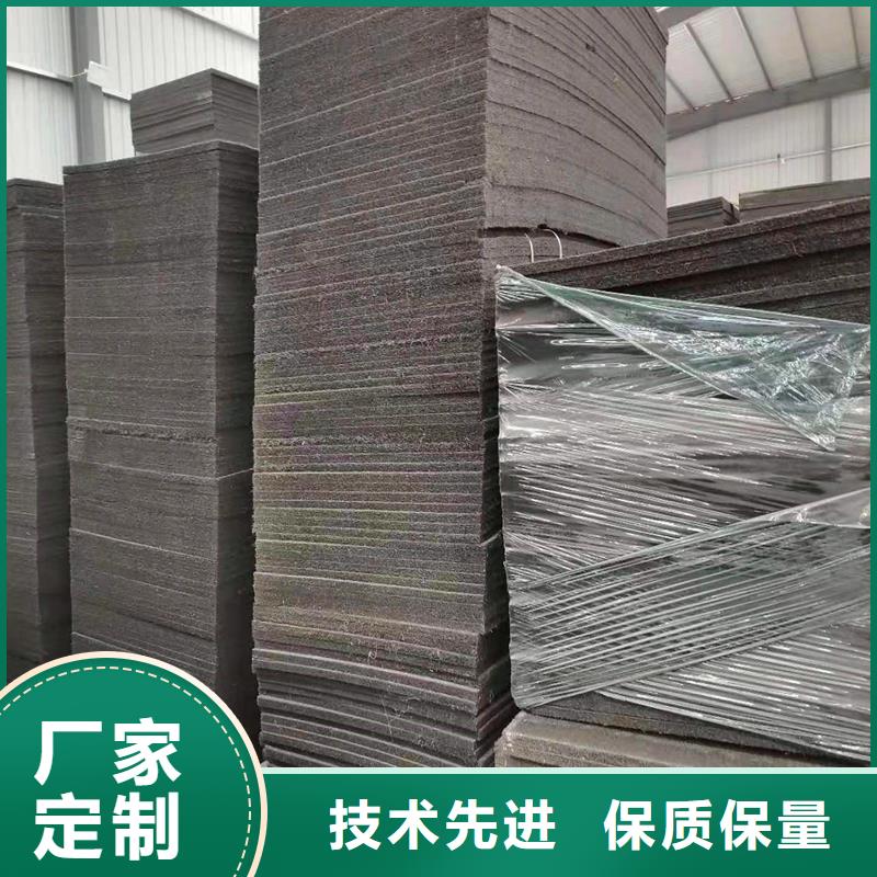 沥青木屑版直销价格价格