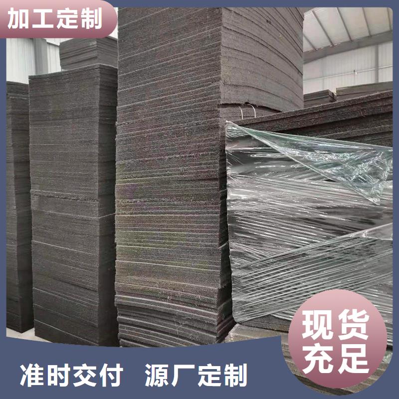 沥青软木板价格
