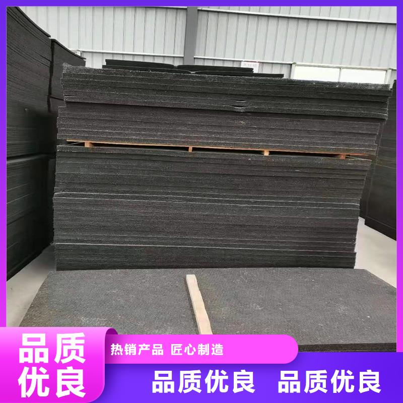 油浸盖板用沥青木板厂家承接厂家
