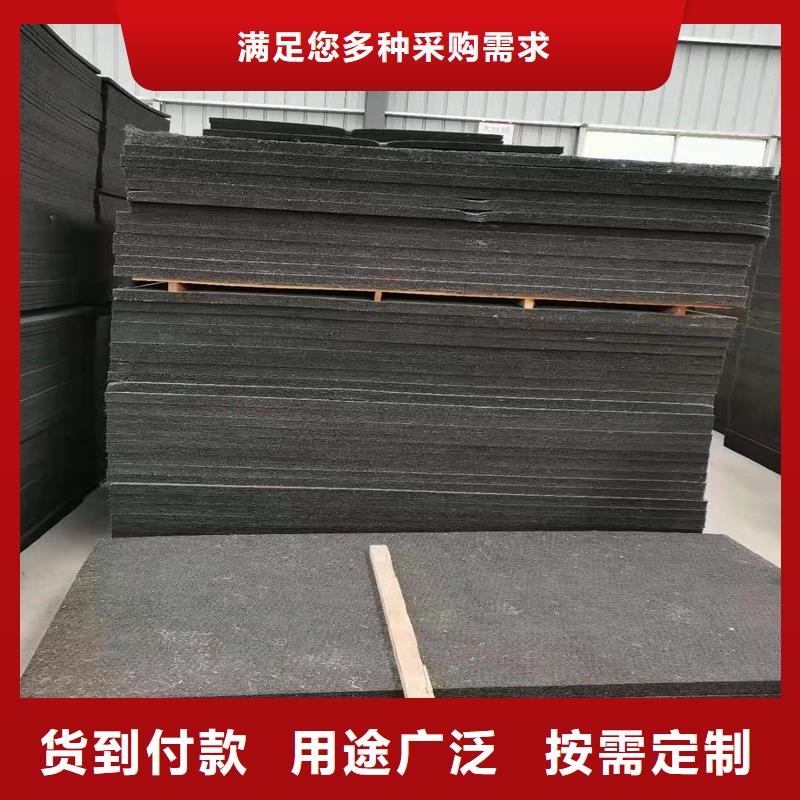 沥青木丝板渗水盲管专业生产制造厂