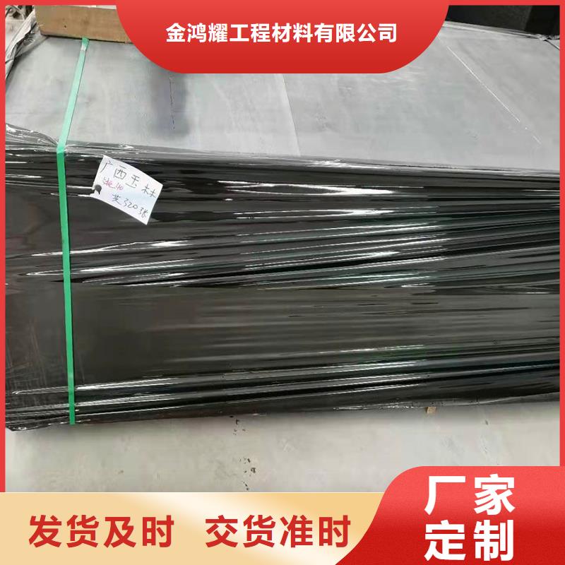 沥青木丝板铜止水工厂采购