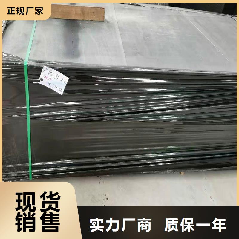 沥青木板杉板信赖价格