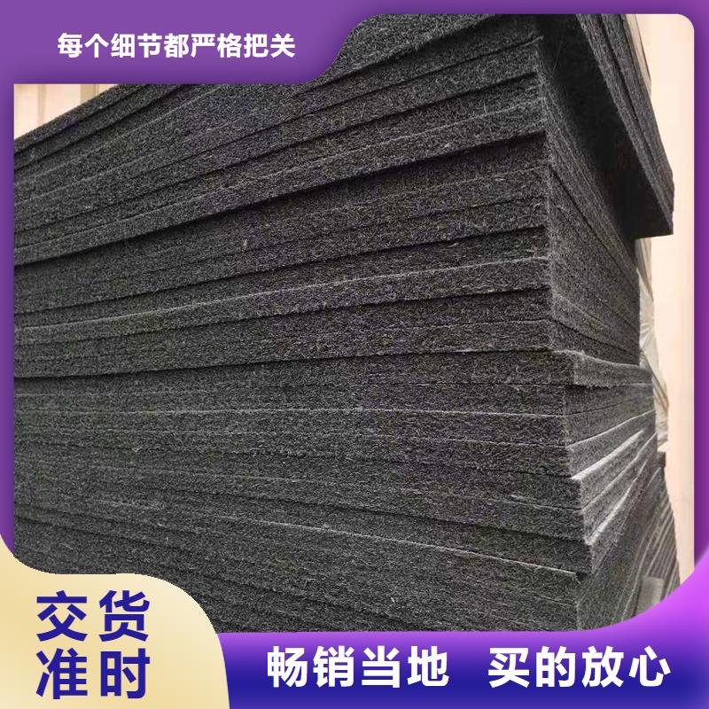 沥青软木板价格