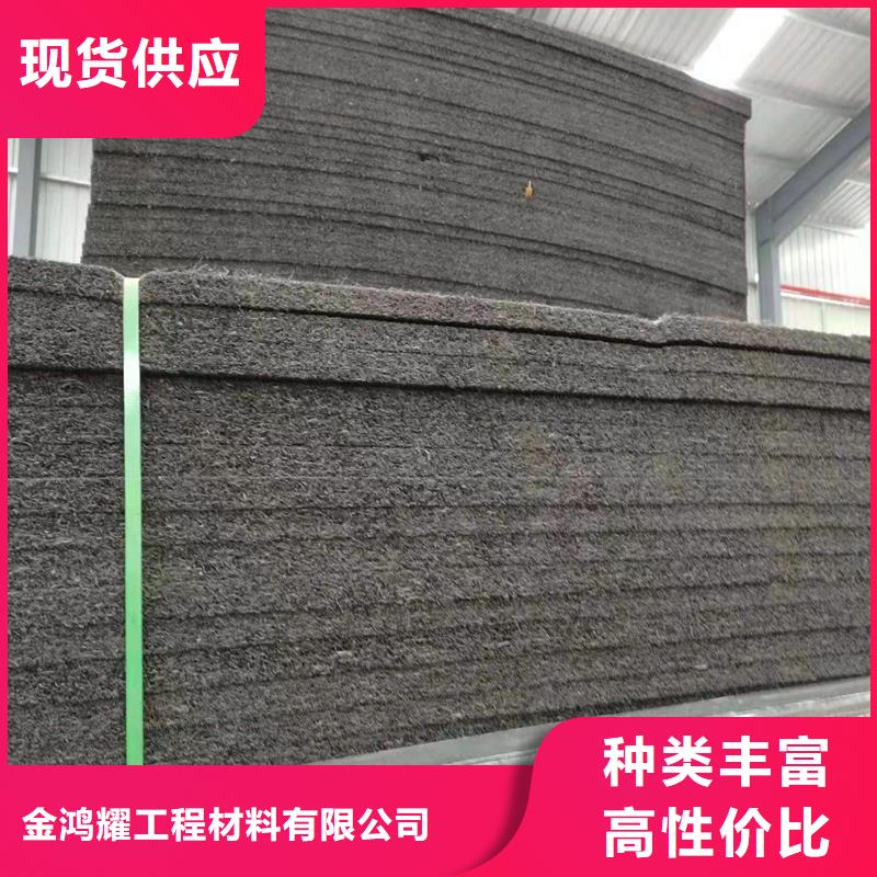 沥青麻丝板品牌供应商