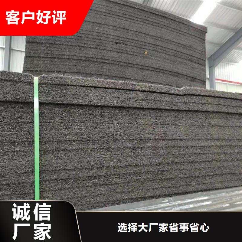 沥青木丝板铜片止水厂家品质优良