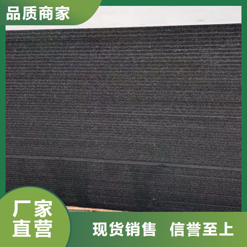 沥青木板采购价格厂家