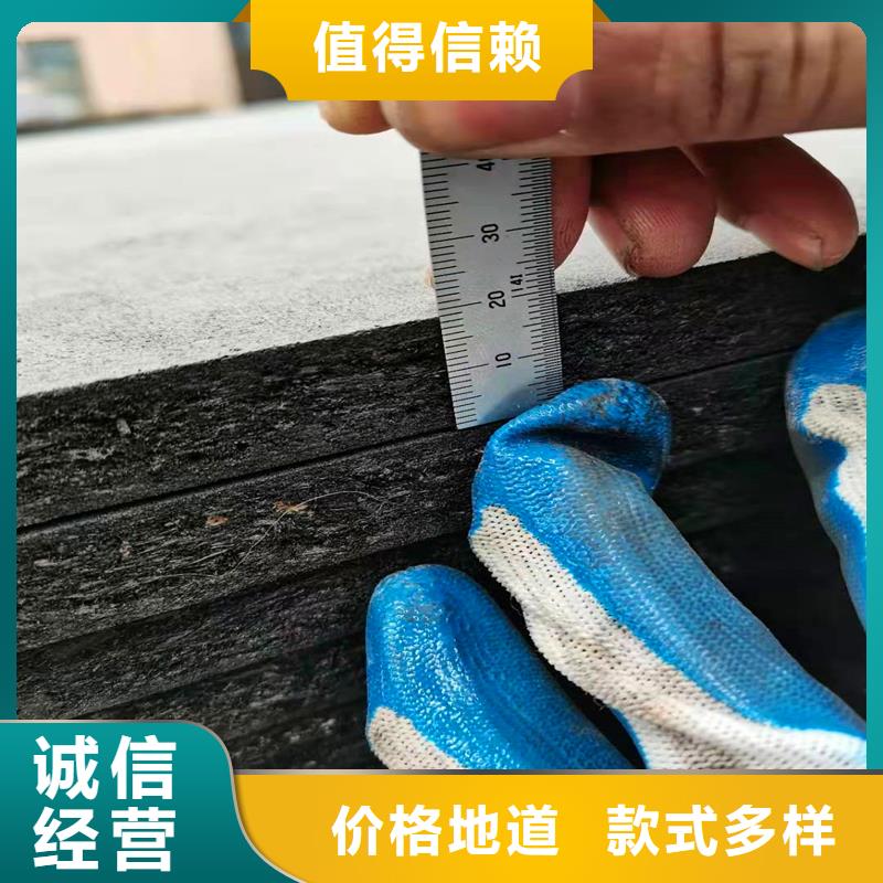【沥青木丝板】聚乙烯醇纤维厂家实力商家