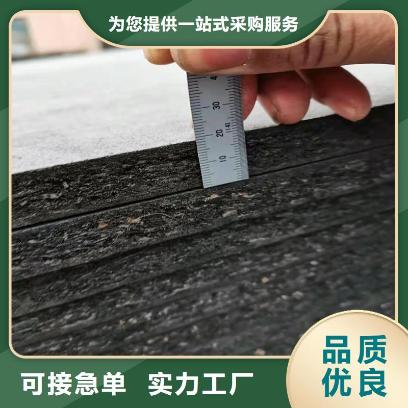 沥青麻筋直供厂家价格