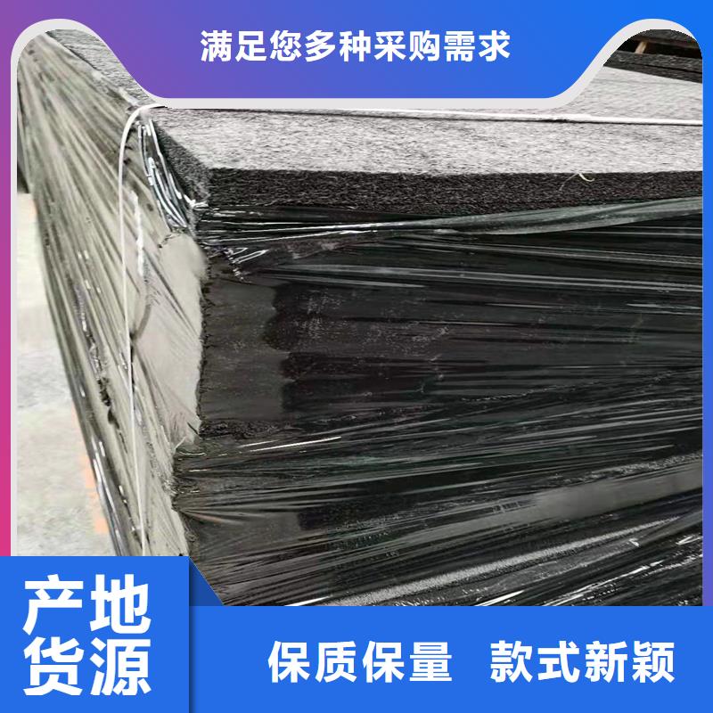 聚乙烯闭孔泡沫板设计厂家