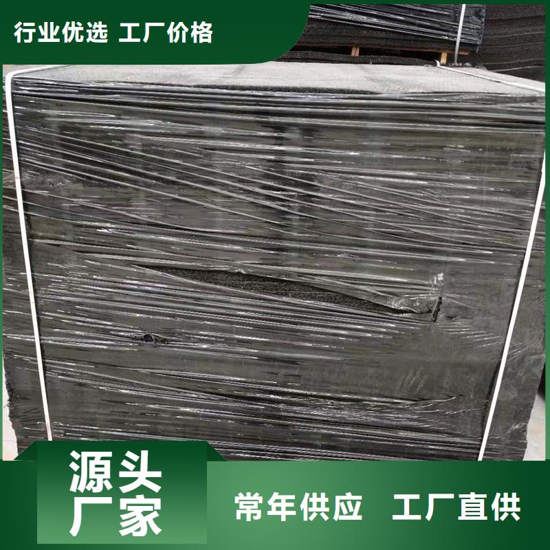 沥青麻丝板品牌厂家厂家
