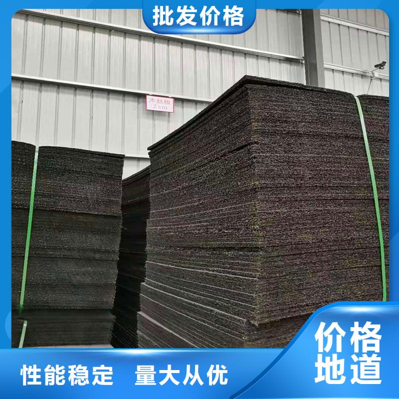 沥青木丝板【止水铜片】工程施工案例