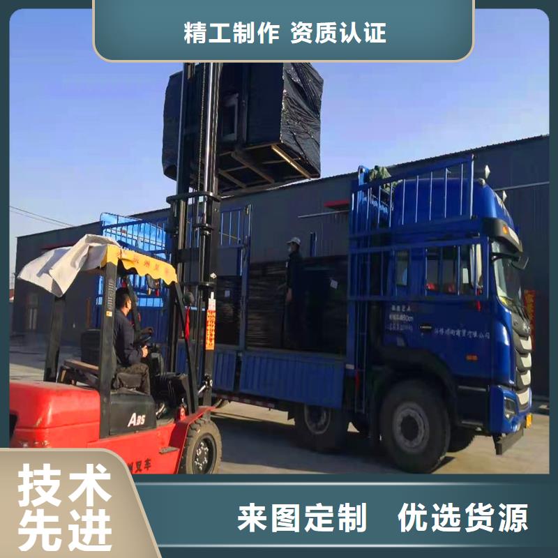 沥青麻丝板欢迎电询厂家