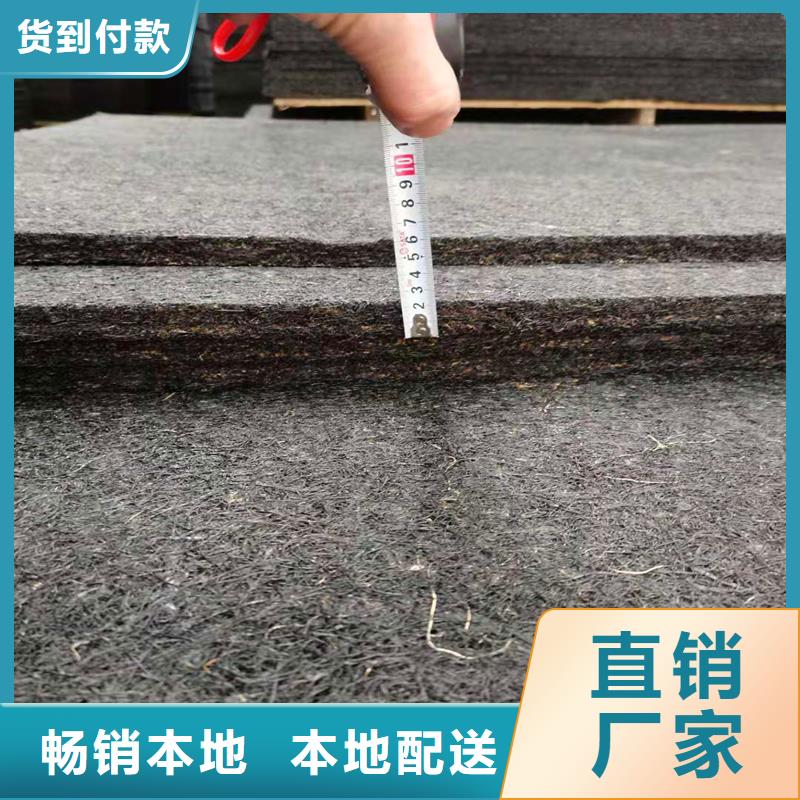 沥青木板源头好货厂家