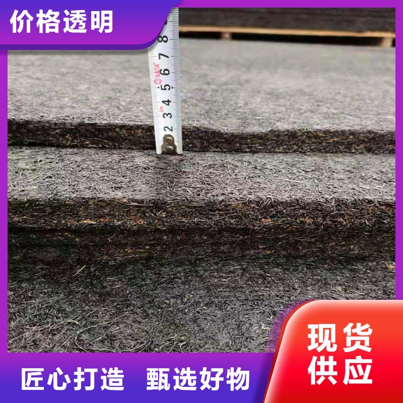 沥青木丝板2cm沥青木板近期行情厂家