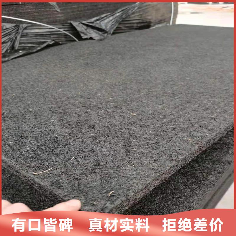 沥青木丝板土工格栅常年出售