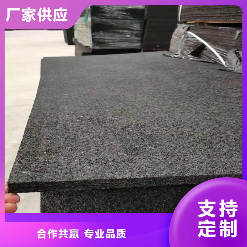 沥青麻絮板品牌厂家厂家