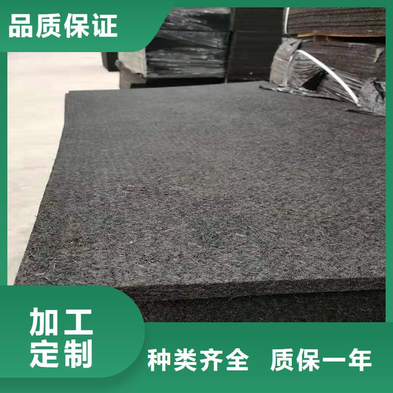 沥青纤维板择优价格