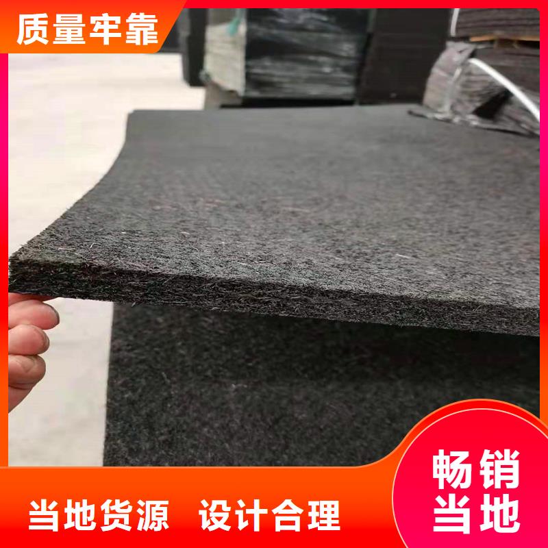 沥青杉木板厂家诚信企业价格