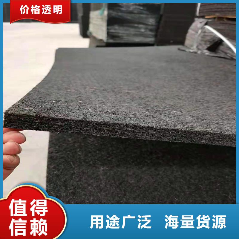 沥青麻丝板品牌供应商
