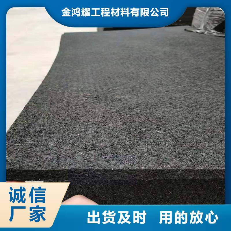油浸木盖板欢迎订购价格