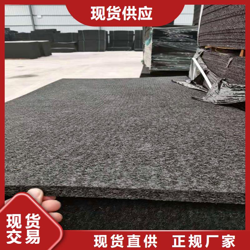 沥青木板杉板源头厂家厂家